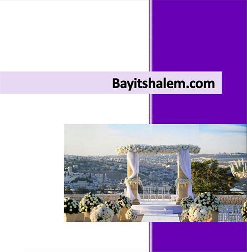 nos événements bayitshalem