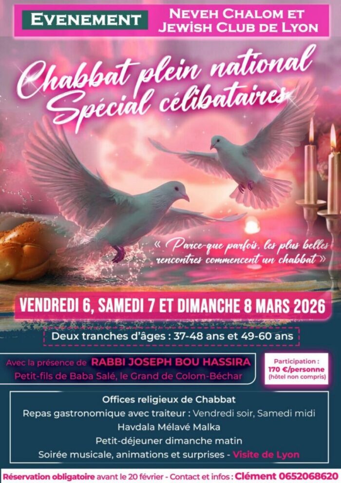 Chabbat plein à Lyon