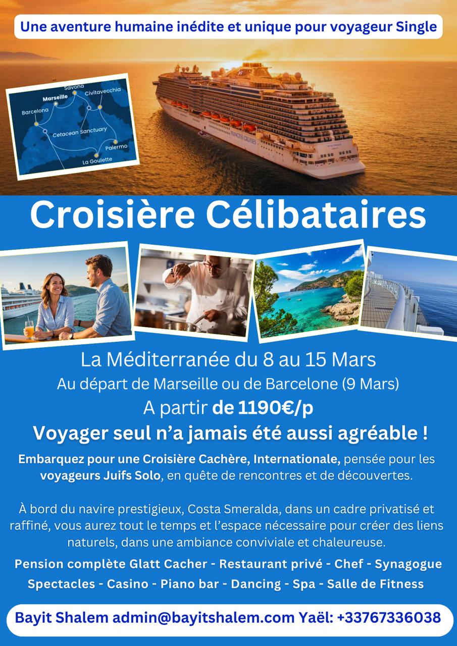 Croisière en méditerranée pour célibataires CACHERE