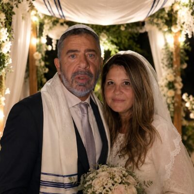 mariage bayitshalem
